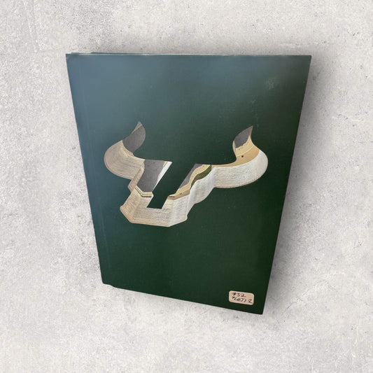 USF bull Cut Out book