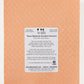 Pink Poppies on Orange Swedish Dishcloth
